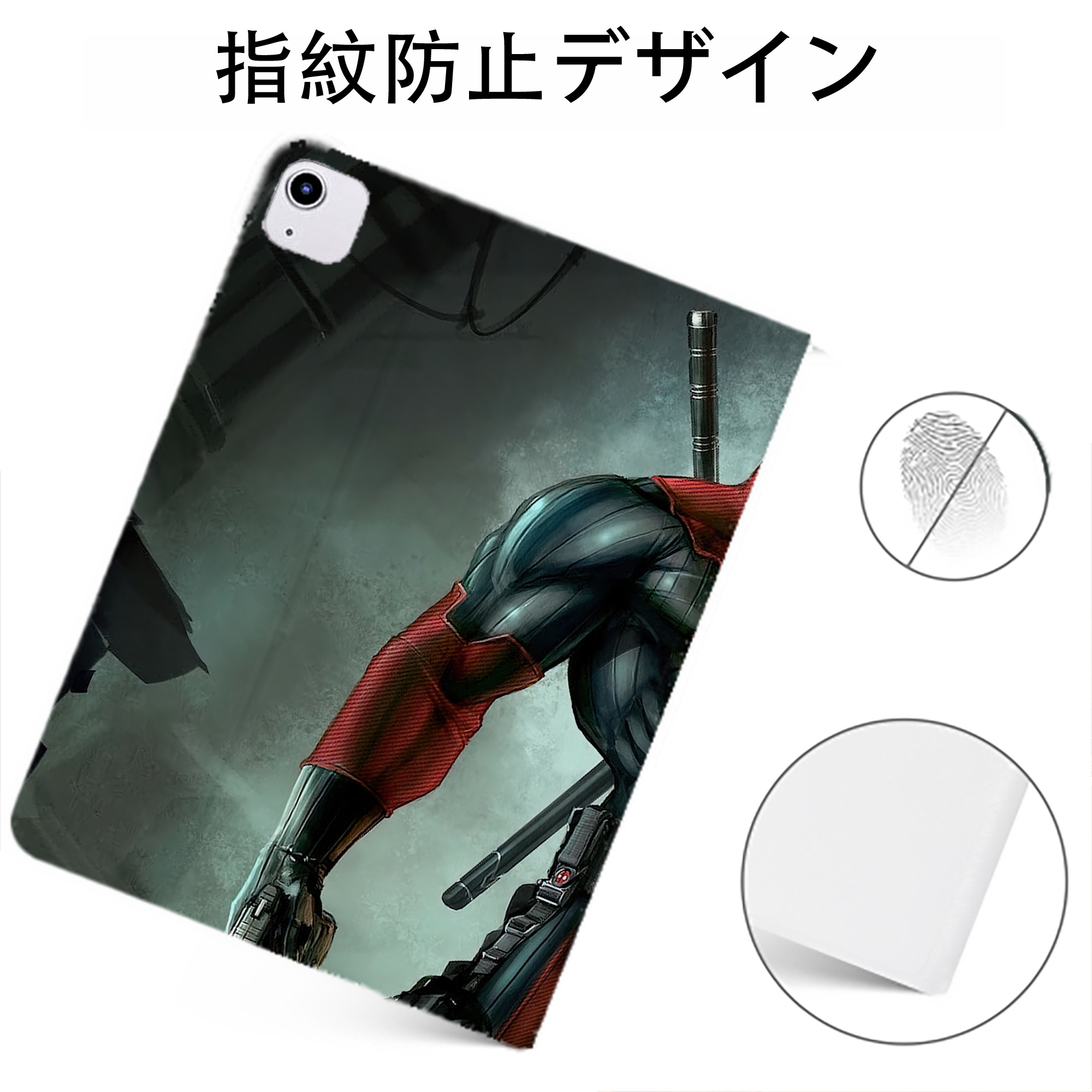 （画像用） Deadpool デッドプール IPadケース ペンホルダー付き ブックスタイルデザイン